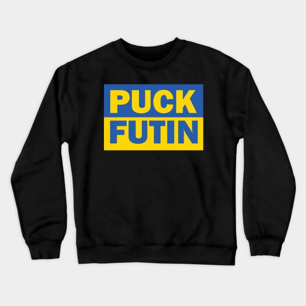 Puck Futin Ukrainian Flag Crewneck Sweatshirt by Howchie